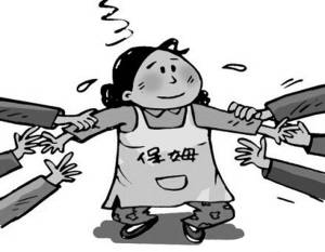 簽訂家政服務(wù)合同前，你必須了解這些家政服務(wù)關(guān)鍵點