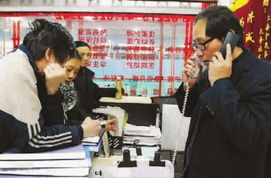 數(shù)字時代下的家政服務(wù)新篇章 新民晚報數(shù)字報的啟示與展望