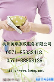 專業玻璃清洗與新居清潔指南——為您推薦杭州登云路優質家政服務